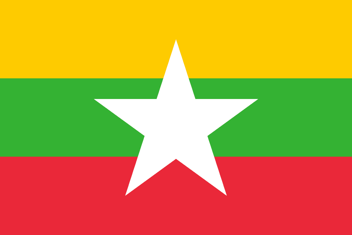 Myanmar Language